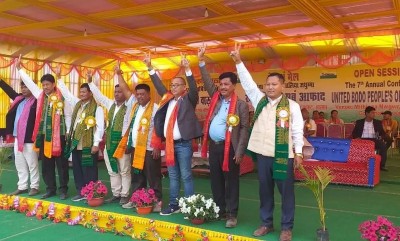 Assam: UBPO Organization demands Bodo candidate in Rajya Sabha Election