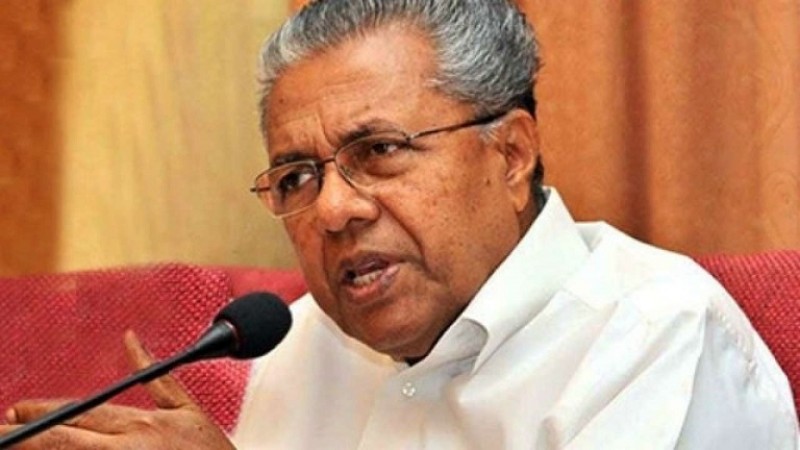 'Don't sell country for gold pieces...', BJP's scathing attack on Kerala CM