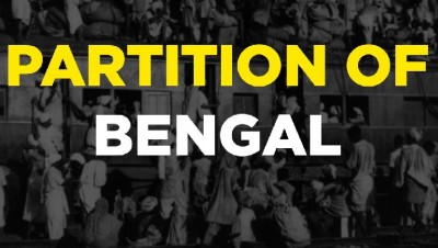 This Day That Year: First Partition of Bengal, Controversial Chapter in India's History