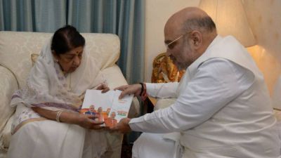Amit Shah meets Lata Mangeshkar under the 'Contact for Support' campaign