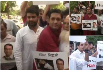 Congress workers organised a 'free hug' campaign