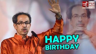 Uddhav Thackeray's Birthday: Looking at the Leadership of a Visionary Politician