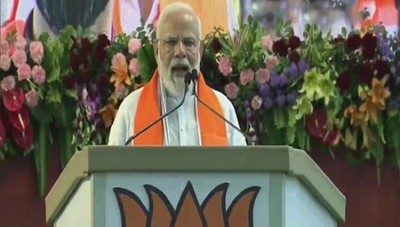 PM addresses BJP Booth Workers: We are not workers confined to AC rooms, issuing fatwas
