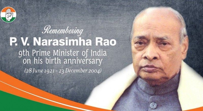 Remembering the Birth Anniversary of Narasingh Rao on June 28, 1921