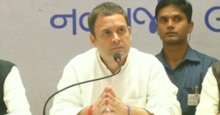 Congress' victory in MP by-polls a 'defeat of misgovernance and arrogance': Rahul Gandhi