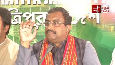 Tripura Election 2018: ‘This is a revolutionary result’, Ram Madhav