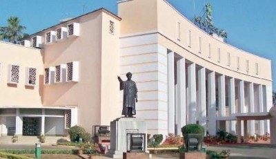Budget session of Odisha assembly will take place from March 25 to 31