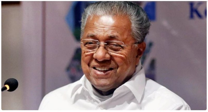 Pinarayi Vijayan must now refrain from attacking Yogi: Kerala BJP