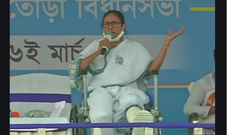 'Injured tigress is more dangerous': Mamata launches scathing attack on BJP