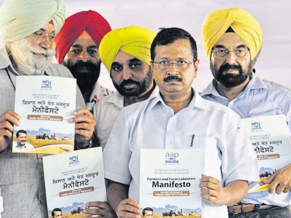 Punjab: AAP leaders slam Arvind Kejriwal for apologising to Bikram Singh Majithia