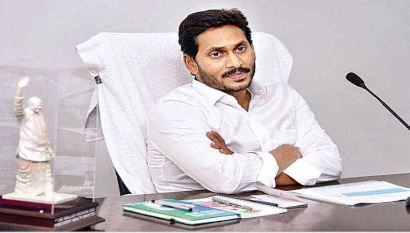 Andhra CM Jagan Reddy releases Rs.1261 cr on women's empowerment