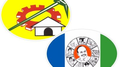 YSRCP and TDP calls for statewide Protest