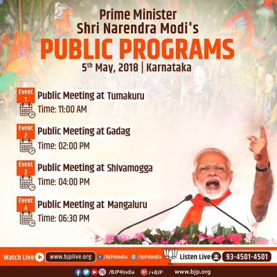 PM Modi to hold 4 rallies in K'taka: Know the full schedule