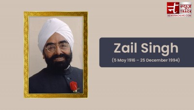 Giani Zail Singh's 107 Birth Year: Have a look at his legacy, political milestones