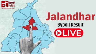 AAP leading  in Jalandhar Lok Sabha constituency by-poll