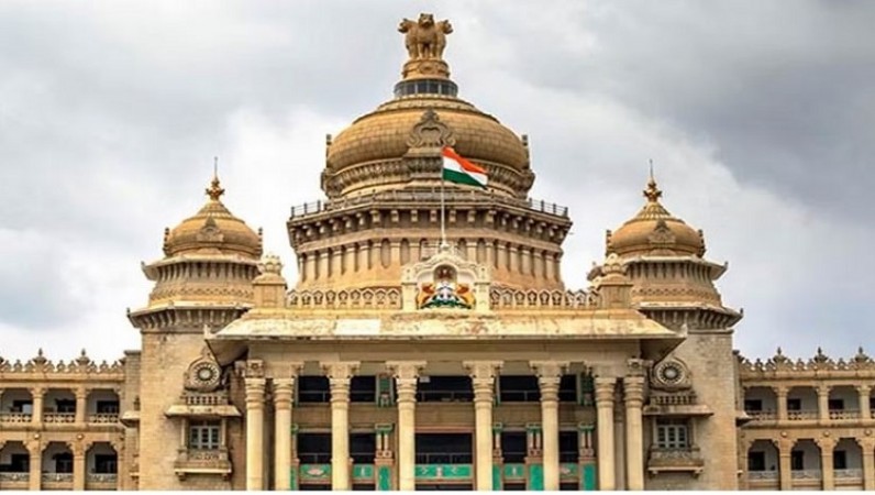 Karnataka: Major News development today following CM Tussle