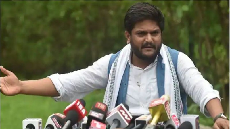 गुजरात के नेता हार्दिक पटेल ने कांग्रेस पार्टी से इस्तीफा दिया