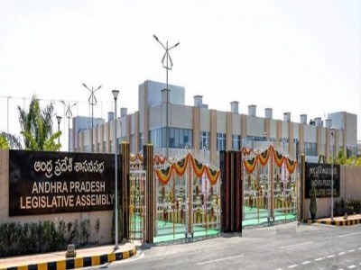 Today, Andhra Pradesh Assembly has scheduled budget session