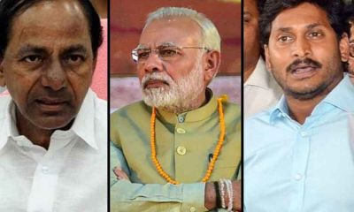 Jaganmohan Reddy, KCR not attending PM Modi oath ceremony
