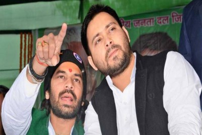 'Tejashwi Bhavah': Tej Pratap's Blessing For Little Brother to emerge a winner