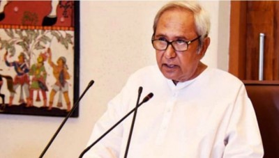 Odisha govt takes action against 8 more officials on Corruption Charges