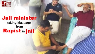 Jain is not getting 'massage' from a physiotherapist, but from a 'rapist' in Tihar!