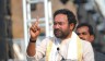 Proposed Renaming of Hyderabad to 'Bhagyanagar' by Kishan Reddy if BJP Comes to Power
