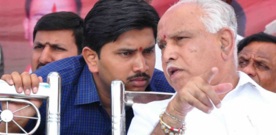 कर्नाटक: मुख्यमंत्री के राजनीतिक सचिव ने की आत्महत्या करने की कोशिश