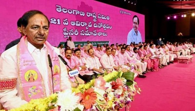 TRS to convert itself into national party: KCR