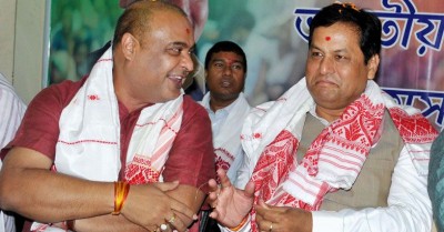 Assam: CM and Finance Min of state to hold a meeting
