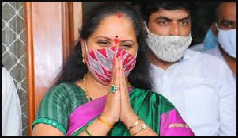 The newly elected Nizamabad MLC Kavitha has kept herself in the home quarantine