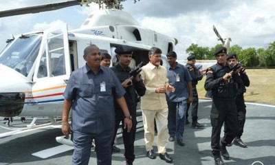 Chandrababu Naidu requests security from central forces