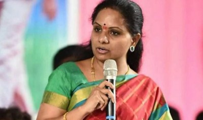 BRS MLC K Kavitha Challenges Telangana Government's Decision on Job Reservation