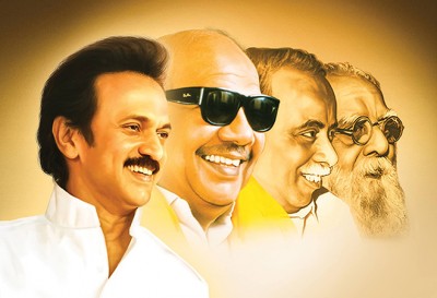 The names of new general secretary and treasurer of DMK get revealed!