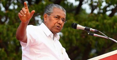 Kerala: CM Pinarayi Vijayan said this in the case of 'Fake signature'
