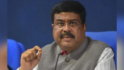 BJP appoints Dharmendra Pradhan as party’s election in-charge for UP assembly polls