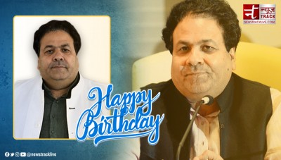 Rajeev Shukla's Birthday: Lesser-Known Facts About the Multi-Talented Leader