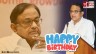 P. Chidambaram: Celebrating the Life and Career of the Political Icon, on His Birthday