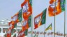 Madhya Pradesh Election Updates: BJP Ahead in 37 Seats as Early Trends Emerge
