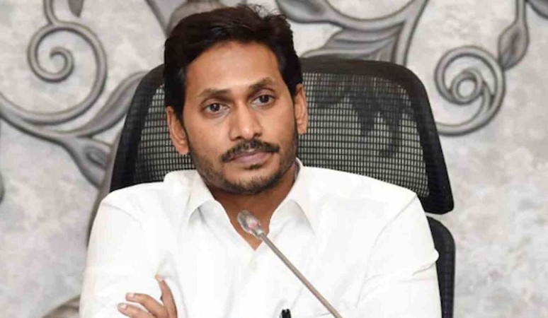 Andhra Pradesh CM Jagan Reddy Opens AP-Amul Project | NewsTrack English 1