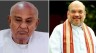 JD(S) and BJP Leaders to Discuss Alliance Ahead of Lok Sabha Elections
