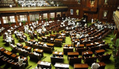 कर्नाटक: विधानसभा में विधेयक को मंजूरी मिलने पर मंत्रियों के वेतन में होगी कटौती