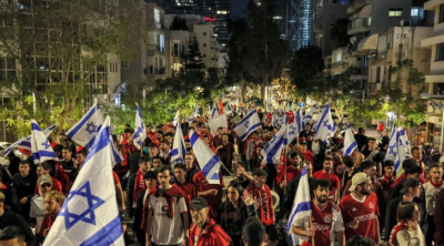 Despite Prime Minister Benjamin Netanyahu postponing his divisive reforms the demonstration still took place