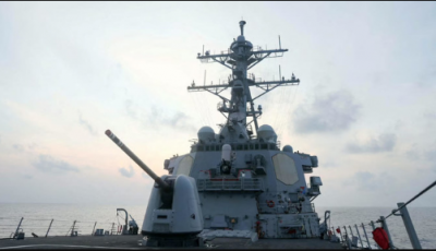अमेरिकी नौसेना के अनुसार, विध्वंसक ने दक्षिण चीन सागर में नौवहन अधिकार मिशन का संचालन किया