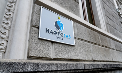 Naftogaz claims it has won a $5 billion lawsuit against Russia