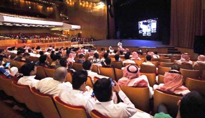 Saudi Arabia ends cinema ban screenings start Friday