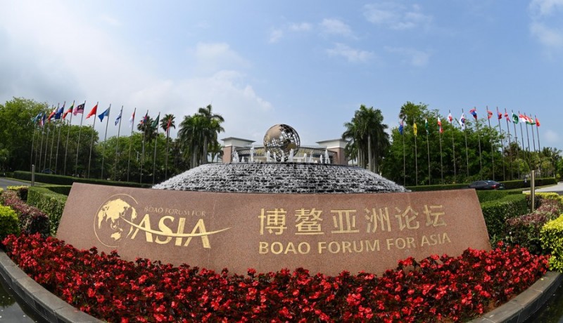 Boao Forum for Asia underscores importance of multilateralism for postpandemic global development