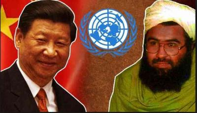 China stand on JeM chief Masood Azhar as Global terrorist takes into a new turn
