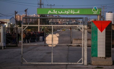 इज़राइल गाजा के साथ मुख्य सीमा को फिर से खोलेगा