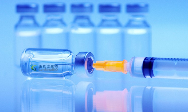 Pakistan to start local production of CanSinoBio's vaccine from May